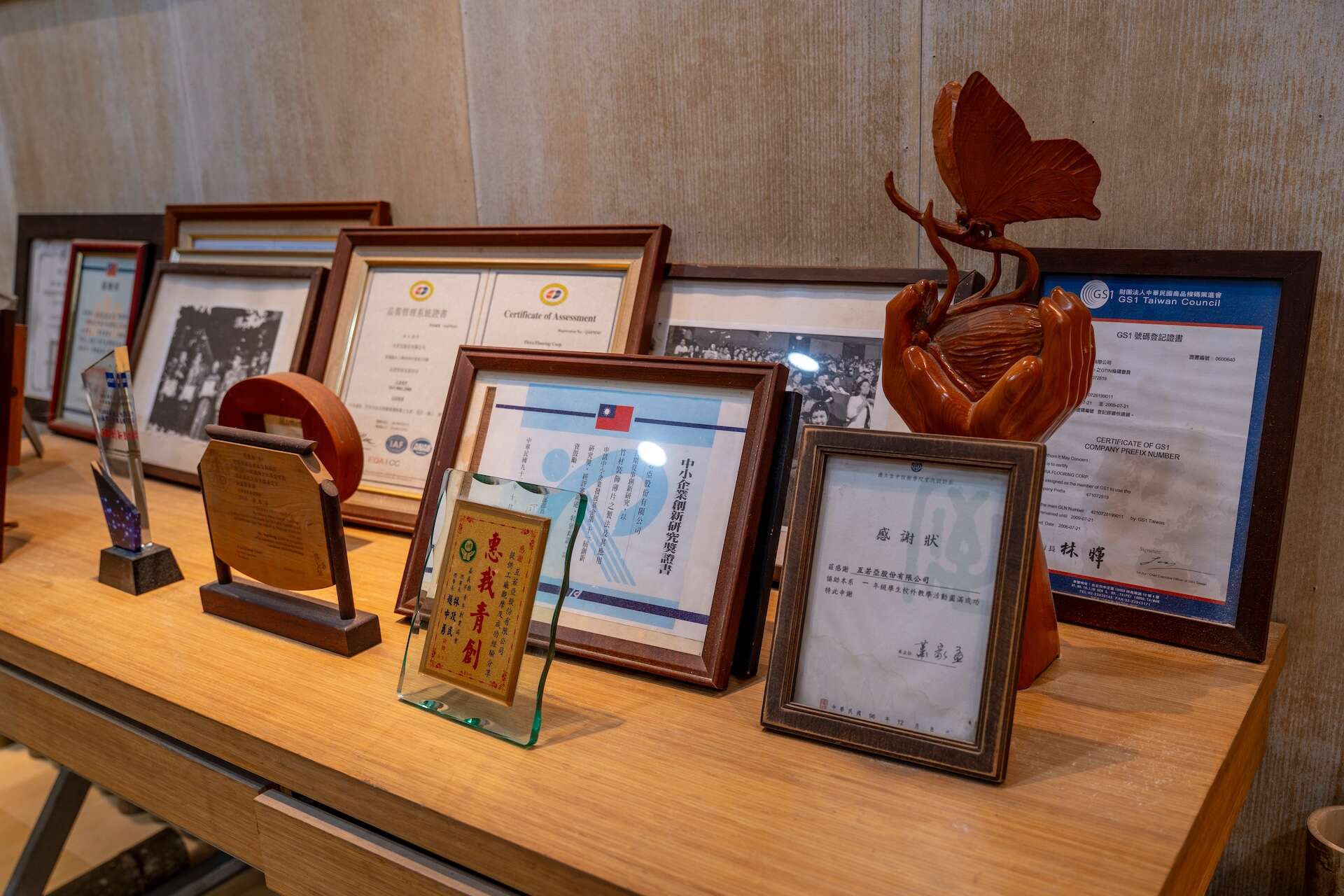 _WHY0883_調整大小