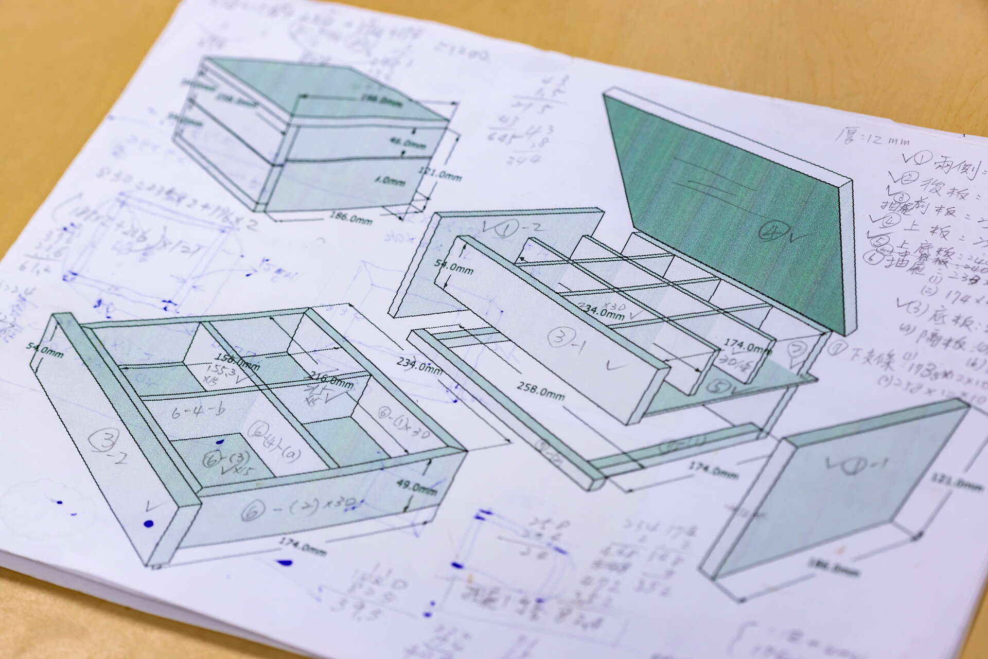 NM227752-DeNoiseAI-standard_調整大小