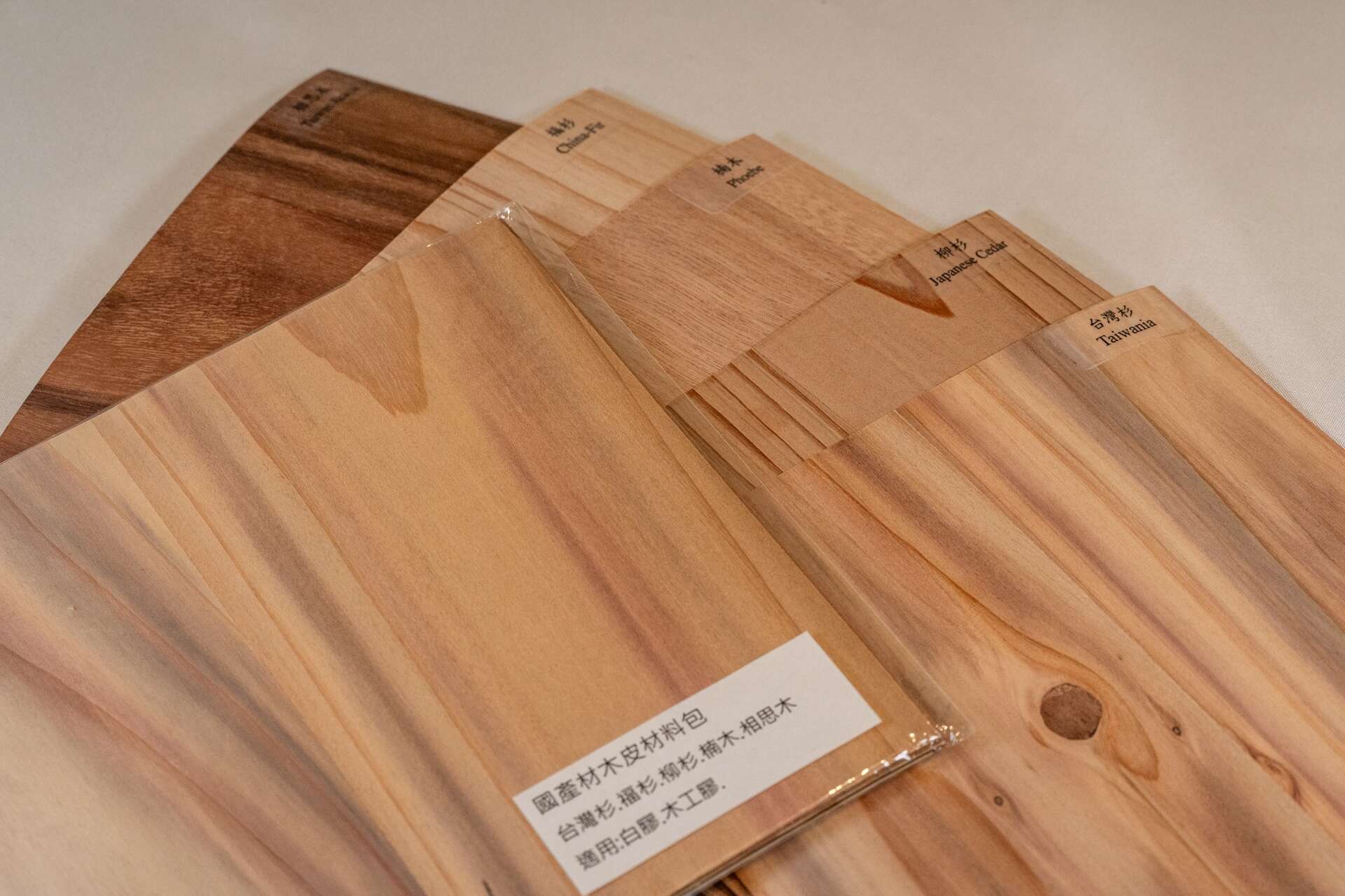 _WHY1185_調整大小