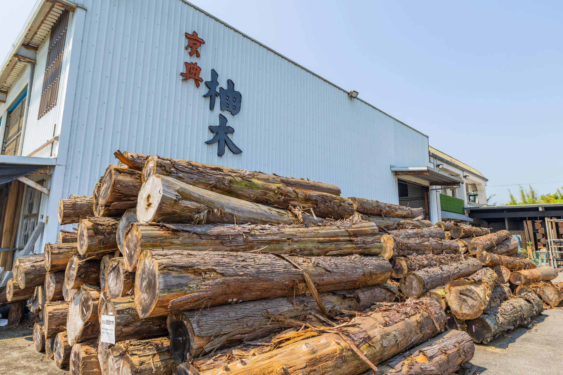 NH250690_調整大小