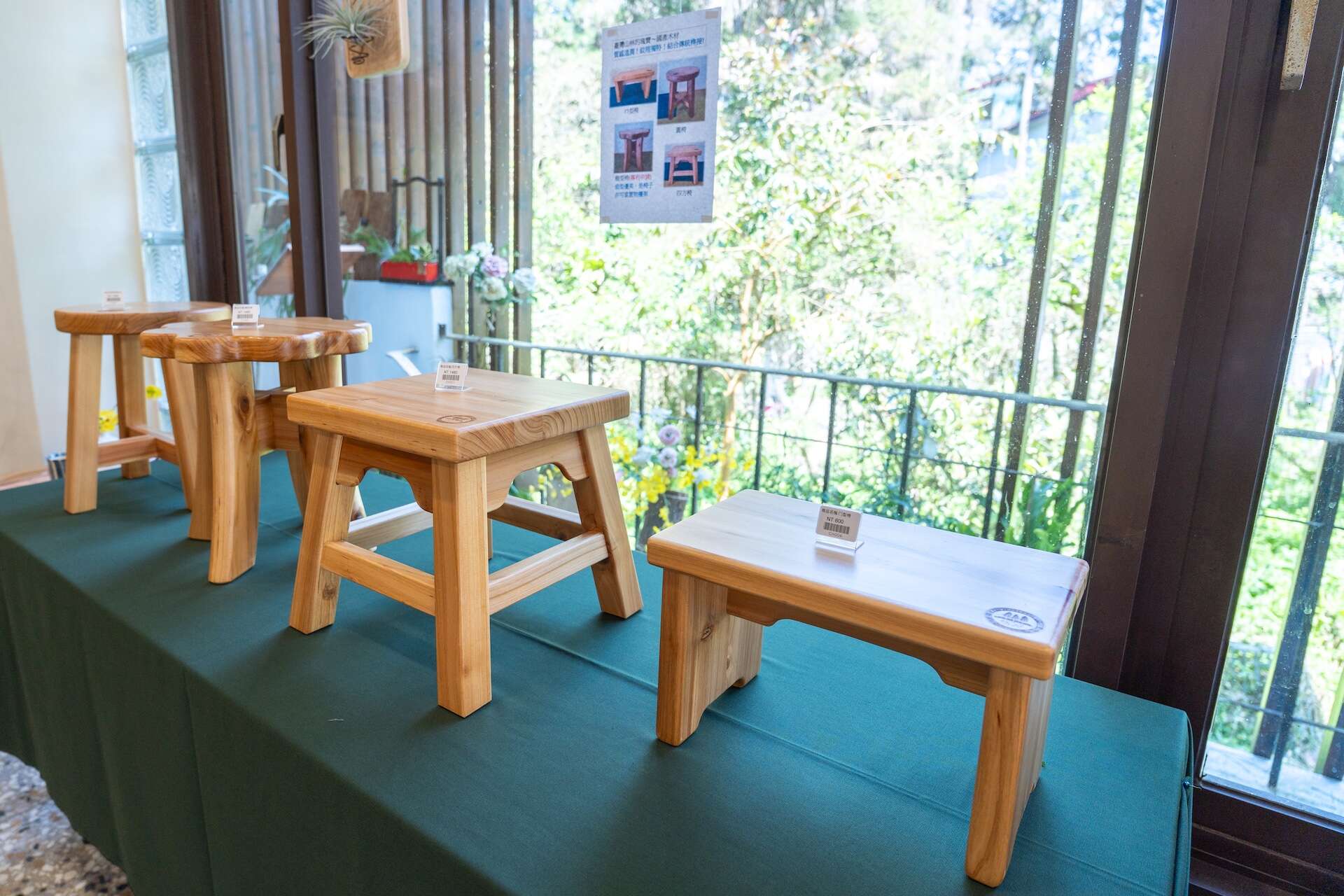 _WHY1401_調整大小