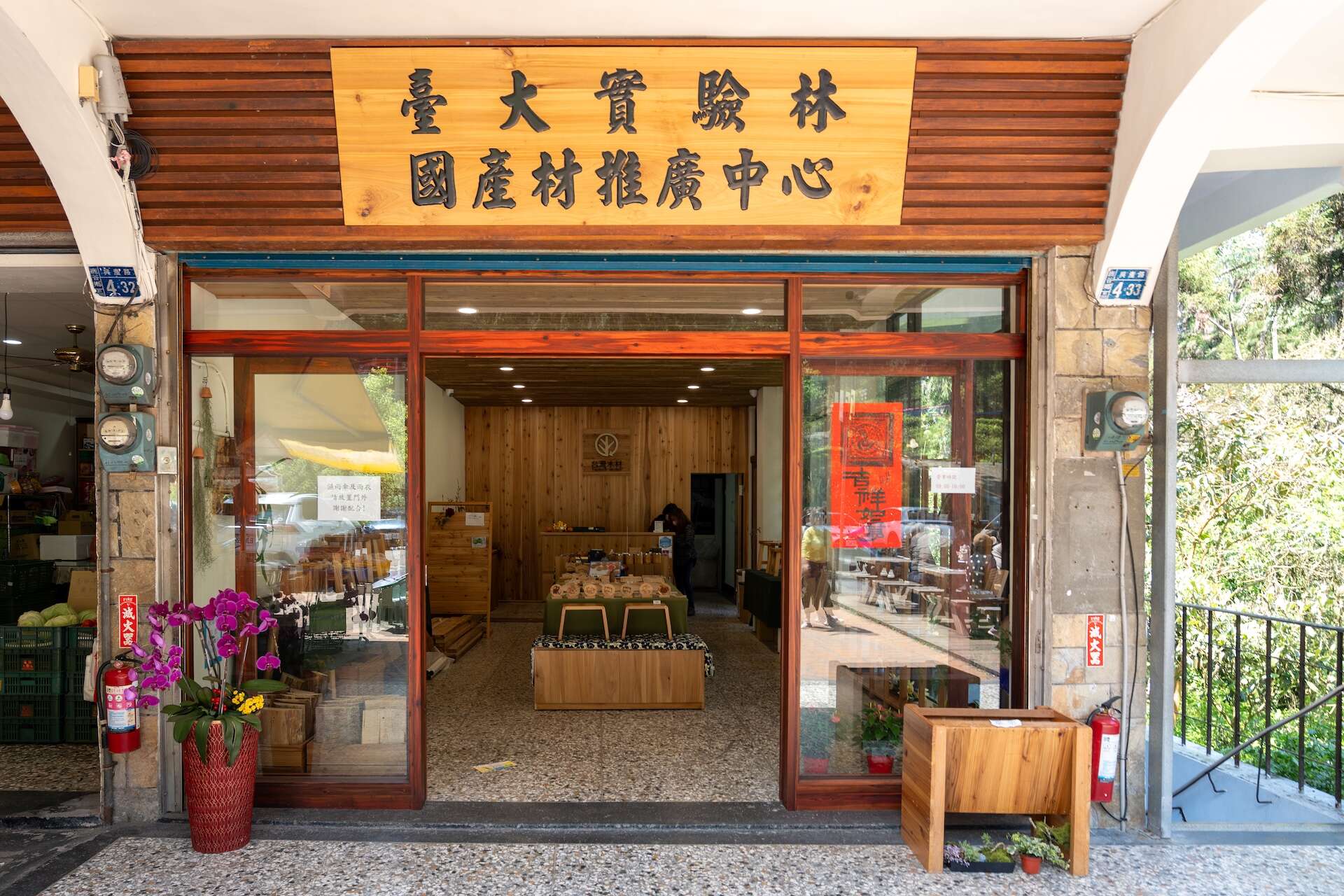 _WHY1389_調整大小