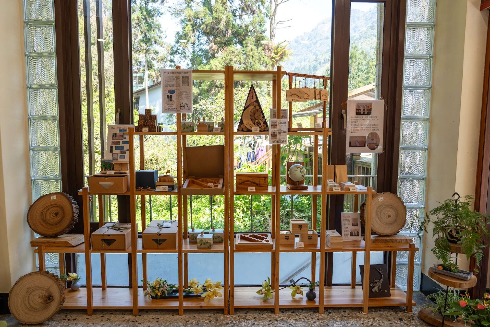 _WHY1392_調整大小