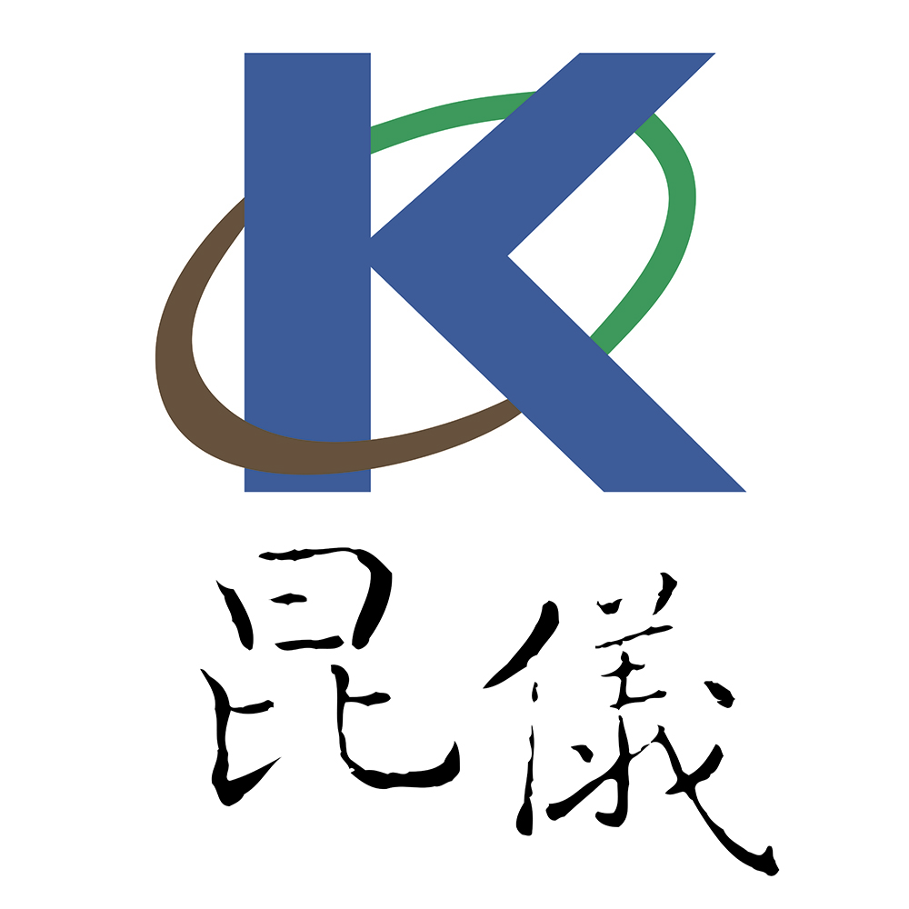 昆儀實業股份有限公司